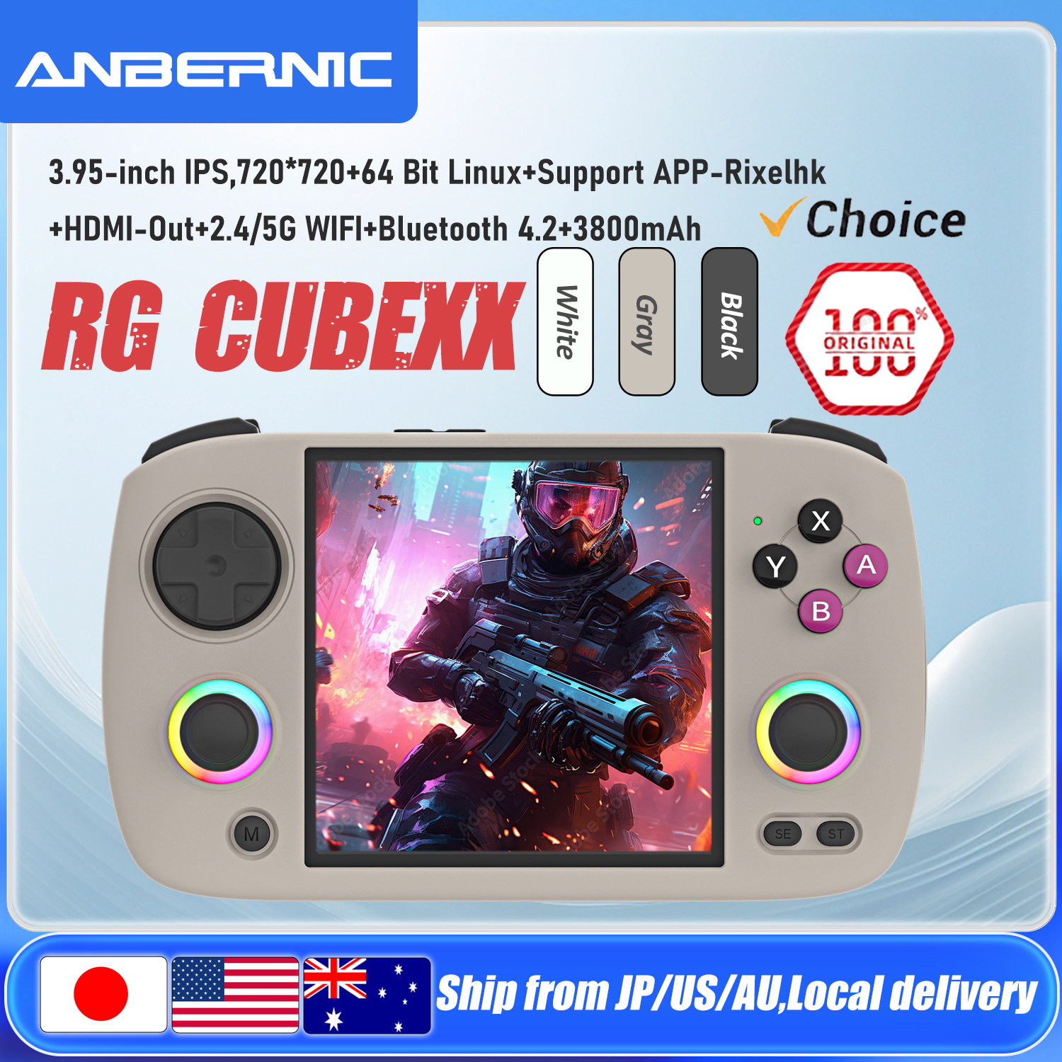 ANBERNIC RG CubeXX Handheld Ga - Retro Gaming Os のレビューと価格