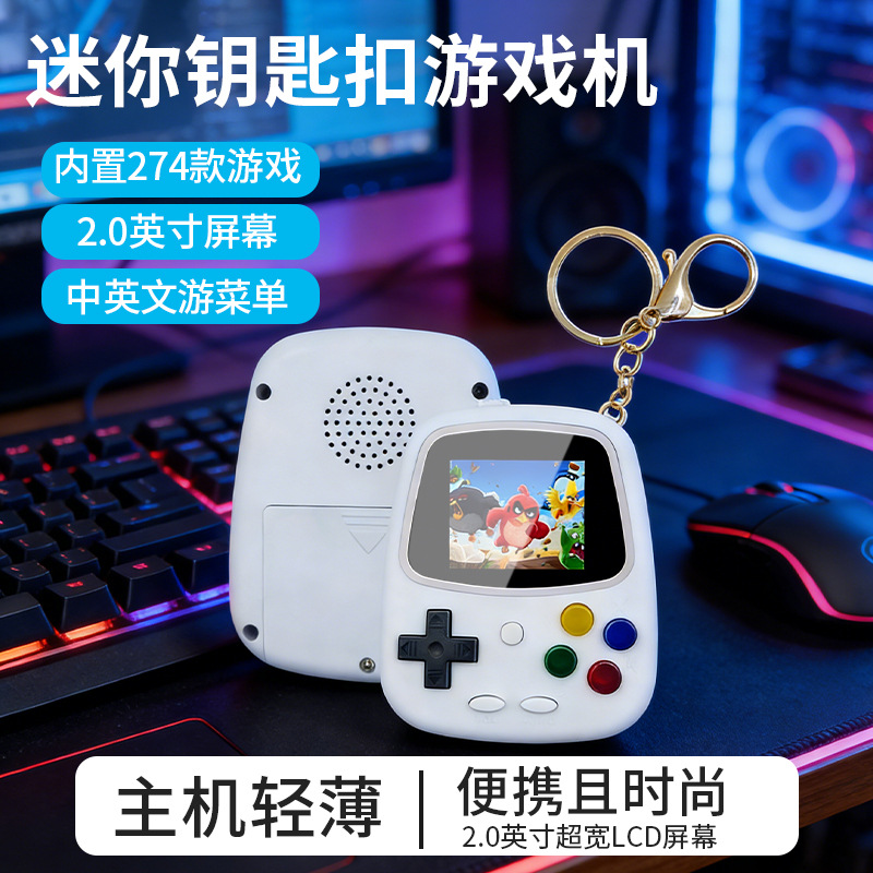 2026 H3 Mini Handheld Game Con - Retro Gaming Expo のレビューと価格