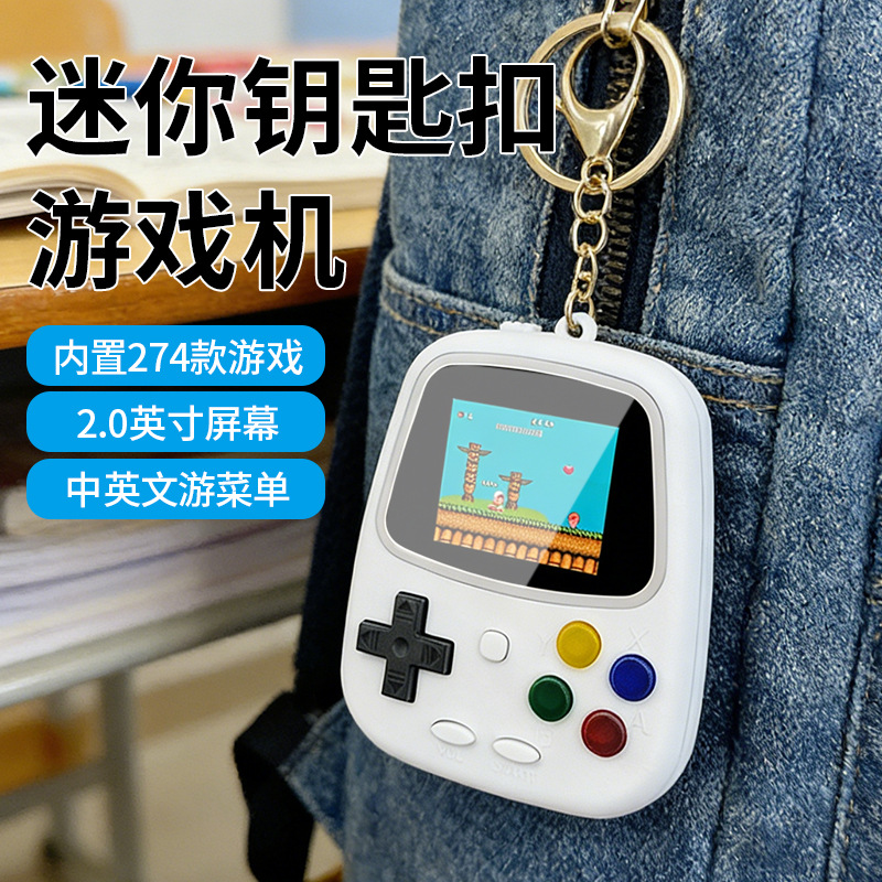 2026 H3 Mini Handheld Game Con - Retro Gaming Expo のレビューと価格