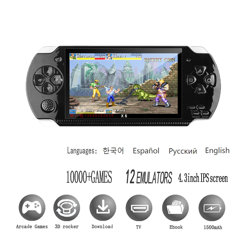 PSP 3000 X6 Consola 12 Types O - Retro Gaming X6 のレビューと価格