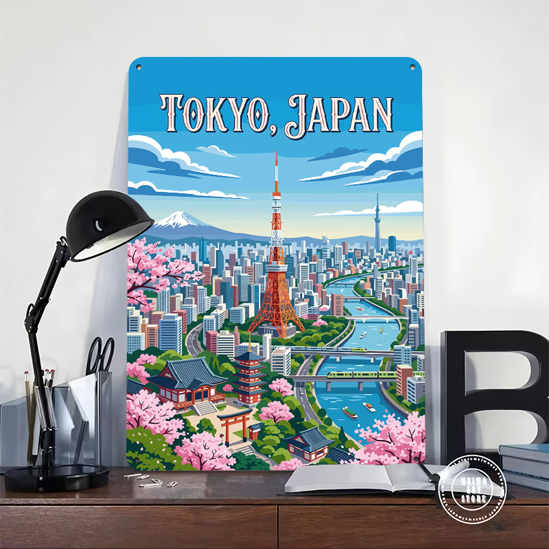 Tokyo Cityscape With Cherry Bl - Retro Gaming Tokyo のレビューと価格