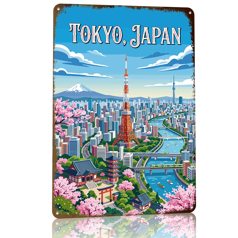 Tokyo Cityscape With Cherry Bl - Retro Gaming Tokyo のレビューと価格