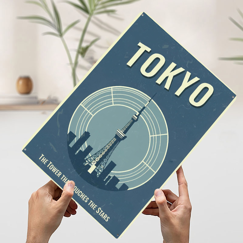 Tokyo Tower Vintage Travel Pri - Retro Gaming Tokyo のレビューと価格
