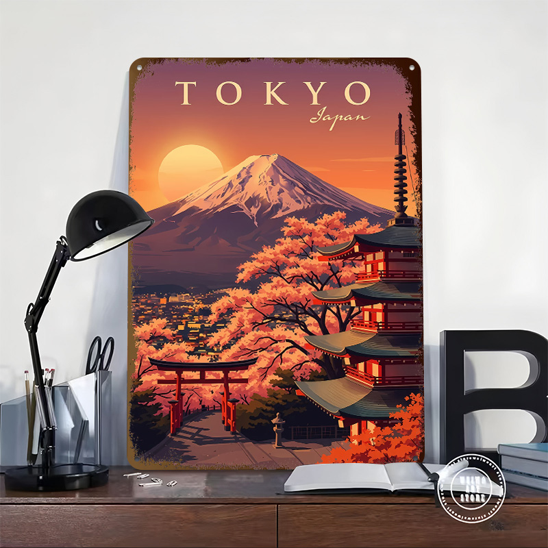 Tokyo Japan Vintage Travel Met - Retro Gaming Tokyo のレビューと価格