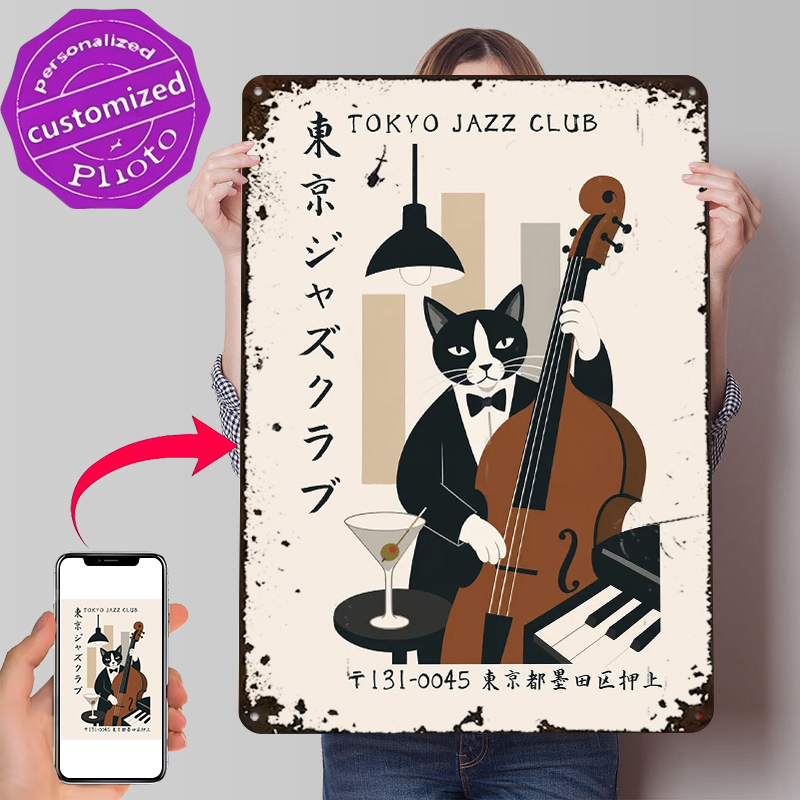 Tokyo Jazz Club Tin Poster Wal - Retro Gaming Tokyo のレビューと価格