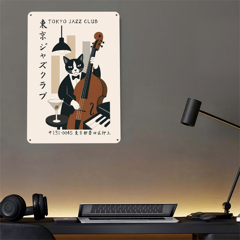 Tokyo Jazz Club Tin Poster Wal - Retro Gaming Tokyo のレビューと価格