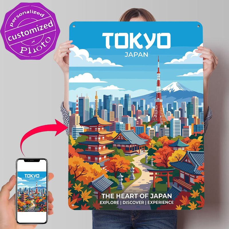 Tokyo Cityscape With Mount Fuj - Retro Gaming Tokyo のレビューと価格
