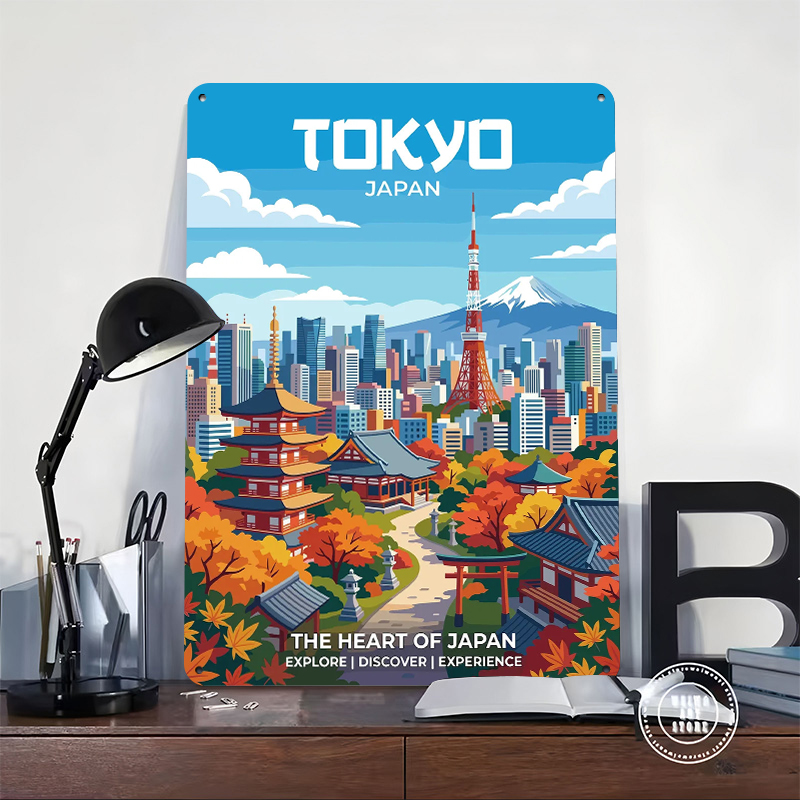 Tokyo Cityscape With Mount Fuj - Retro Gaming Tokyo のレビューと価格