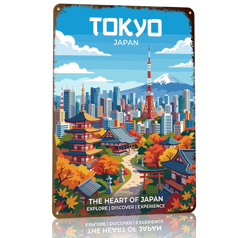 Tokyo Cityscape With Mount Fuj - Retro Gaming Tokyo のレビューと価格