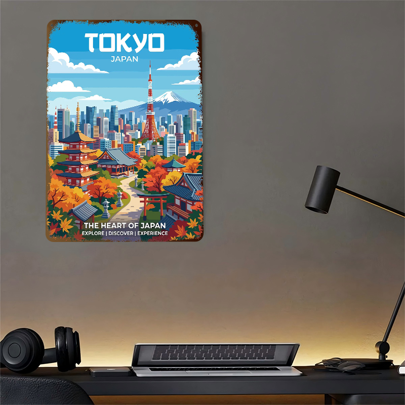 Tokyo Cityscape With Mount Fuj - Retro Gaming Tokyo のレビューと価格