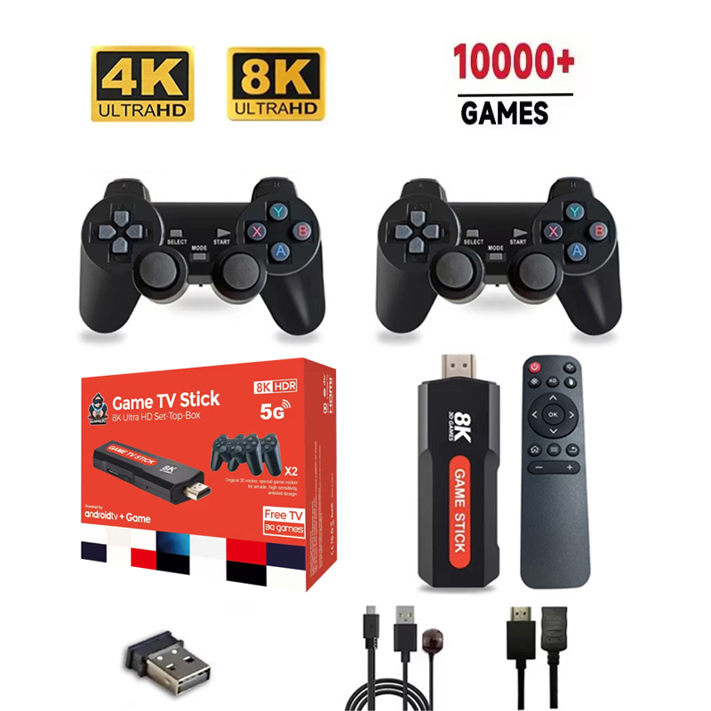 X2 Game Stick HD 4K 8K 3D Cons - Retro Gaming Os のレビューと価格