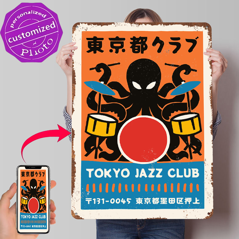 Tokyo Jazz Club Metal Poster C - Retro Gaming Tokyo のレビューと価格