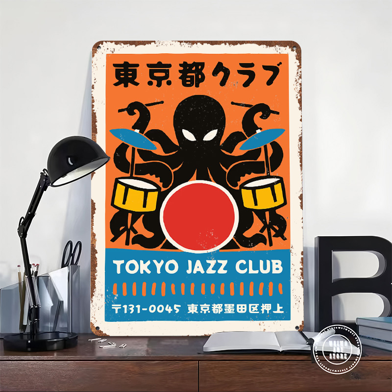 Tokyo Jazz Club Metal Poster C - Retro Gaming Tokyo のレビューと価格