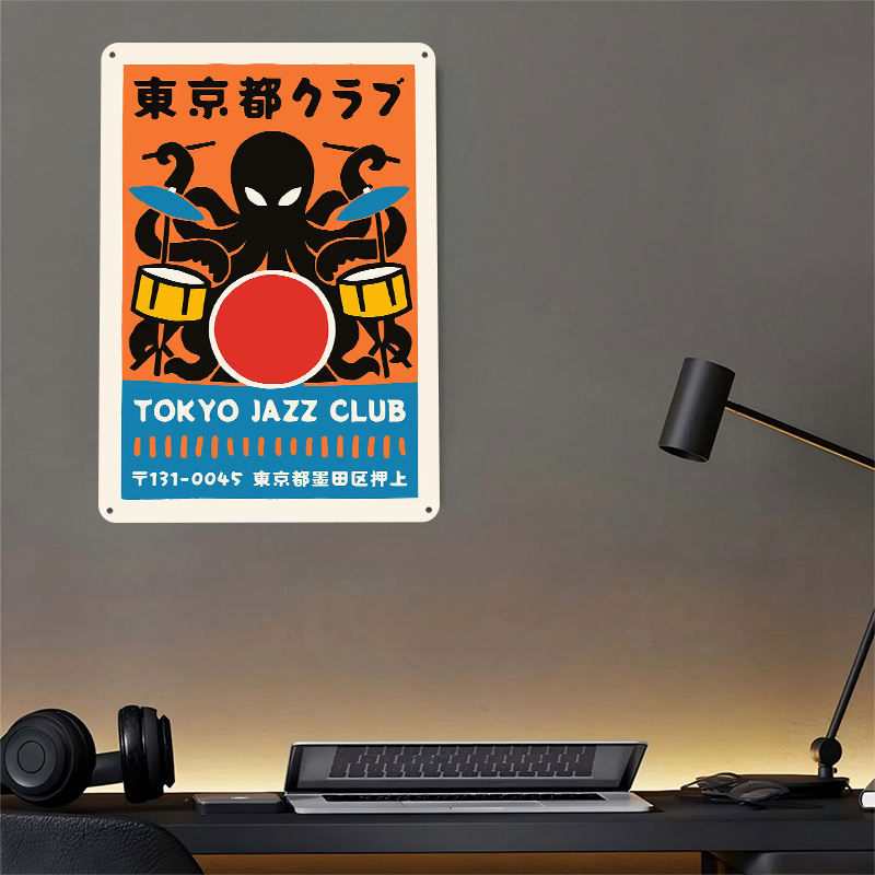 Tokyo Jazz Club Metal Poster C - Retro Gaming Tokyo のレビューと価格